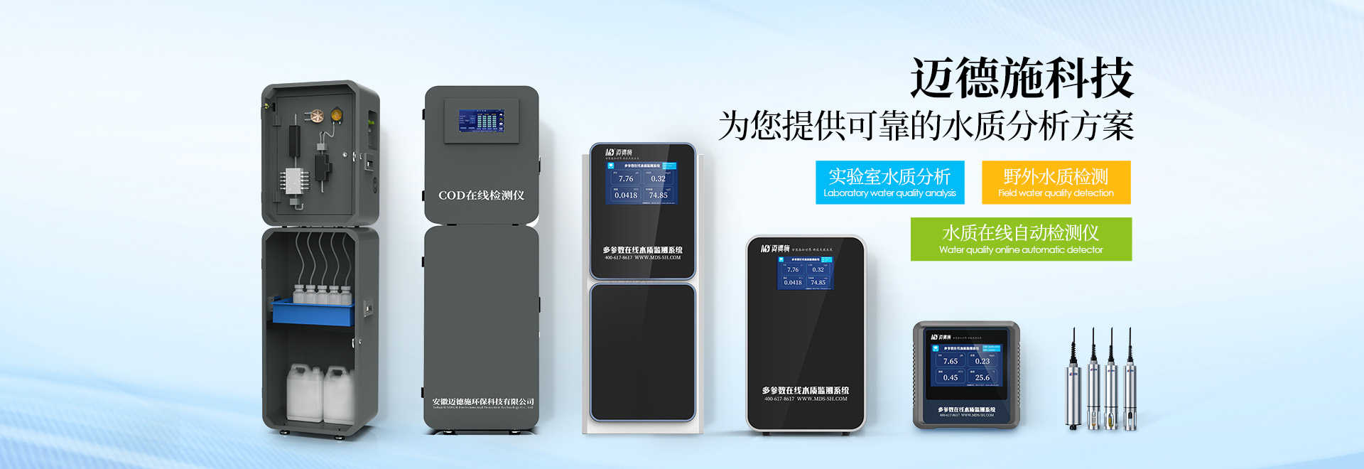 2X����Ƭʽ��ձ�